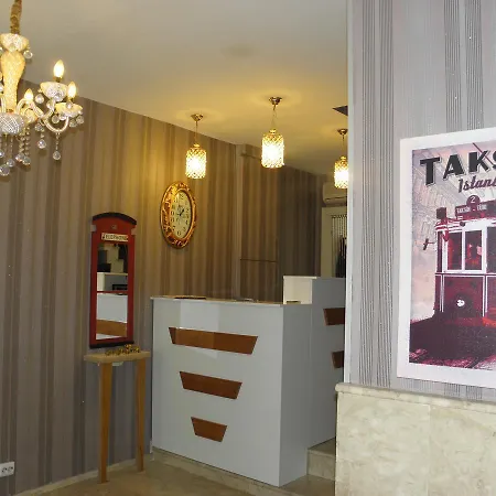 Hotel Nuevas 4*
